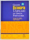 Grande Dicionário Unificado da Língua portuguesa - DCL