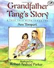 Grandfather tang's story