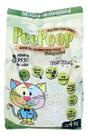 Granulado Grãos Médios Peepoop Gato Higiênica Bio Natural 4k