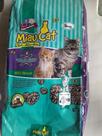 GRANULADO SANITARIO PARA GATOS MIAU CAT PERFUMADA FARDO 5 x 4 K - Brasilpet
