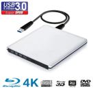 Gravador De Blu-Ray 4K UHD USB3.0, Drive Externo De DVD, Reprodutor E Gravador De Blu-Ray 3D