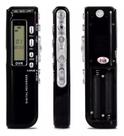 Gravador Espião Digital 8gb Gravação 24 Dias Direto, Alta Qualidade, Portátil, Mp3 Player,