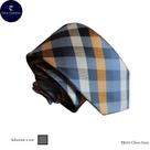 Gravata Slim Xadrez em Jacquard Premium 6 cm - Diversas Cores Disponíveis