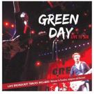 Green day - live to air - Hellion Records Com. Imp. Exp. Green day - live to air - Hellion Records Com. Imp. Exp.
