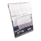 Grelha em inox para churrasco e legumes 30x40cm