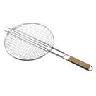 Grelha redonda Easy Grill inox cabo madeira 31cm -Dynasty