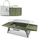 Grelhador a Carvão Charmline 35x23cm Dobrável Portátil Verde