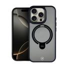 Gshield Capa case capinha Dual Ring Pro para iPhone 16 Pro