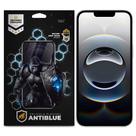 Gshield Película AntiBlue para iPhone 16e Gshield Película AntiBlue para iPhone 16e