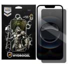 Gshield Película Privacidade Hydroge para iPhone 16e