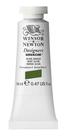 Guache Winsor Newton Designers 14ml S2 447 Olive Green Guache Winsor Newton Designers 14ml S2 447 Olive Green