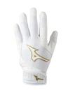 Guantes de Bateo para Softbol Mizuno Finch Juvenil Acolchados Blanco-Oro