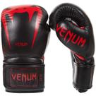 Guantes de Boxeo Venum Giant 3.0 Cuero Nappa Negro