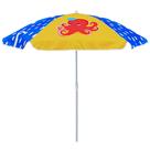 Guarda-chuva AMMSUN 152cm Kids Beach Camping Shade Octopus