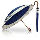 Guarda Chuva Automático Colorido Grande Reforçado Contra Vento 16 HASTES COLORIDO / 2070
