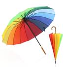 Guarda Chuva Automático Colorido Grande Reforçado Contra Vento 16 HASTES COLORIDO / 2070 Guarda Chuva Automático Colorido Grande Reforçado Contra Vento 16 HASTES COLORIDO / 2070