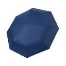 Guarda-Chuva Compacto Portátil Mini Para Viagem, Proteção Solar E Contra Chuva, Leve E Resistente Ao