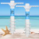 Guarda-chuva de praia Sand Anchor AMMSUN 18x7,5x30 cm Branco