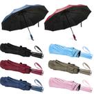 Guarda-chuva de viagem Reginary, 6 peças, à prova de vento, abertura e fechamento automáticos Guarda-chuva de viagem Reginary, 6 peças, à prova de vento, abertura e fechamento automáticos