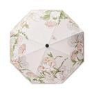 Guarda-chuva Dobrável Com Estampa De Flores Românticas, Proteção UV UPF50+, Elegante, Revestido Em