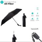 Guarda-Chuva Fazzoletti Fiber Automático Fibra Carbono