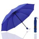 Guarda Chuva Grande Reforçado Cabe Na Bolsa Colorido Liso 1020
