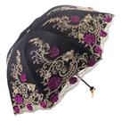 Guarda-chuva Honeystore Sun Protection Vintage Lace Wedding Black