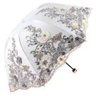 Guarda-chuva Honeystore Sun Protection Vintage Lace Wedding Grey