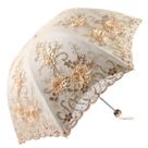 Guarda-chuva Honeystore Vintage Lace UV com proteção solar amarela