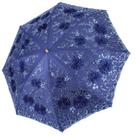 Guarda-chuva Honeystore Vintage Lace UV Sun Folding Navy 85cm