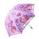 Guarda-chuva Honeystore Wedding Lace Sun UV Parasol 1812 Purple