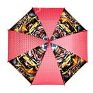 Guarda chuva infantil fast machine cabo longo fm072mt - SEMAX