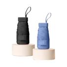 Guarda-chuva Mini UV Portátil Leve Para Crianças E Mulheres, Parasol Dobrável Com Estrutura