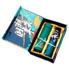 Guarda Chuva Oriental Anti UV + Garrafa Térmica Jocenter