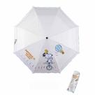 Guarda-chuva portátil à prova de vento, dobrável, leve, Snoopy Anime