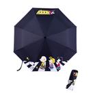 Guarda-chuva Snoopys Anime à prova de vento, resistente a UV, 55x95cm