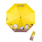 Guarda-chuva Snoopys Yellow Anime à prova de vento resistente a UV