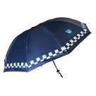 Guarda-Chuva Sombrinha De Bolsa 27CM Impermeavel Tigrinho Azul Marinho Heyli HY2302A Guarda-Chuva Sombrinha De Bolsa 27CM Impermeavel Tigrinho Azul Marinho Heyli HY2302A