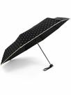 Guarda Chuva Voyagem Mini Impermeável Premium Preto