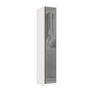 Guarda Roupa 1 Porta 40cm Prata Branco Polar Prata