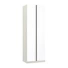 Guarda Roupa 2 Portas 3 Gavetas 80cm Prime Plus Luciane móveis