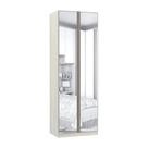 Guarda Roupa 2 Portas 3 Gavetas com Espelho 80cm Prime Plus Luciane Móveis