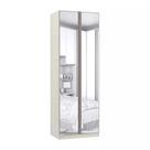 Guarda-Roupa 2 Portas 3 Gavetas com Espelho 80cm Prime Plus Luciane