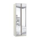 Guarda Roupa 2 Portas com Cabideiro e Espelho 80cm Prime Plus Luciane Móveis