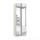 Guarda-Roupa 2 Portas com Cabideiro e Espelho 80cm Prime Plus Luciane