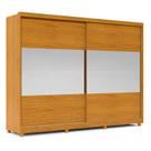 Guarda Roupa 2 Portas com Espelho 100% MDF Apolo Gelius Naturale