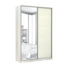 Guarda-roupa 2 Portas De Correr 160Cm Crema Com Kashmir