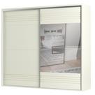 Guarda-Roupa 2 Portas de Correr 4 Gavetas 6 Prateleiras Espelhado Ripado Off White - Dalla Costa
