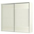 Guarda-Roupa 2 Portas de Correr 4 Gavetas 6 Prateleiras Ripado Off White - Dalla Costa