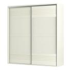 Guarda-Roupa 2 Portas de Correr 7 Prateleiras Ripado Off White - Dalla Costa